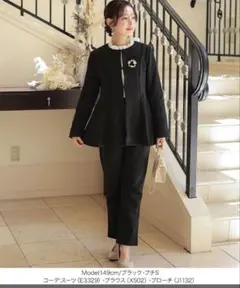 【新品タグ付き】神戸レタス　卒業式入学式　セレモニースーツ プチMサイズ