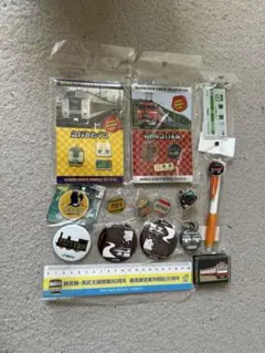 2026年最新】鉄道グッズ・鉄道部品の人気アイテム - メルカリ