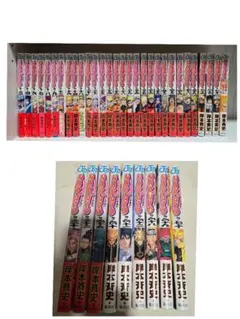 1巻～72巻+外伝【全巻セット】NARUTO 1巻のみ3刷 2巻～72巻初版本