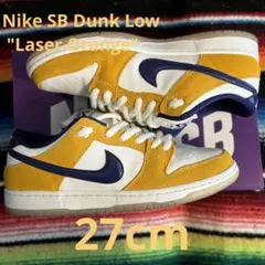 Nike SB Dunk Low Laser Orange