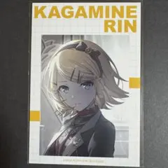 プロセカ 鏡音リン アニメイト特典 ポストカード