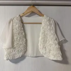 花柄レース装飾 ボレロ ホワイト