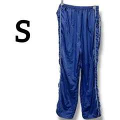 紺　ジャージパンツ【S】サイドライン付き　スポーツウェア　男女兼用