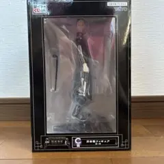 東京リベンジャーズ 関東事変〜時代を創るものたち〜灰谷蘭 フィギュア