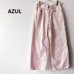 アズール/カラーワイドデニム/ジーパン/カラーパンツ/カジュアル/ゆったり/春色