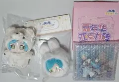 あんスタ いつぬい アクブロ まんじゅう 宙 - メルカリ
