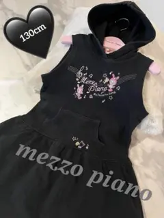 mezopiano(130)フード付き黒ノースリーブべリエちゃん刺繍ワンピース