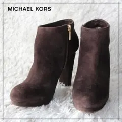 Item thumbnail for item 8e01b027-f44d-4bf5-aa31-b7f75e154010