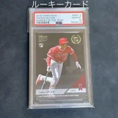 PSA10 大谷翔平 日本ハム ルーキー 2013 BBM 2nd RC - メルカリ