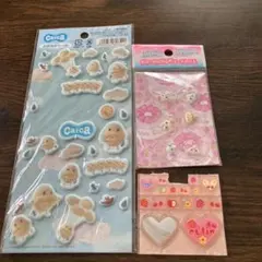 Item thumbnail for item cae6ced8-8420-44b2-bcc3-15c51f992cd2