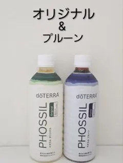 2025年最新】ドテラミネラルの人気アイテム - メルカリ