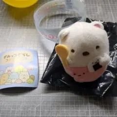 すみっコぐらしコレクション　復刻カプセルてのりぬいぐるみ　しろくま