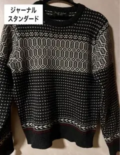 【ジャーナルスタンダード】ウール100% 幾何学模様ニットセーターメンズニット