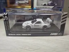 イグニッションモデル 1/43 頭文字D マツダ RX-7 アンフィニ FC3S