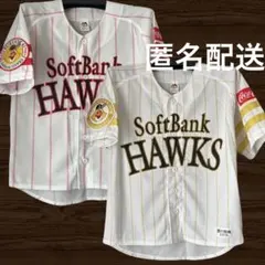 福岡ソフトバンクホークス 鷹の祭典 2017 2018 ユニ S 2点セット