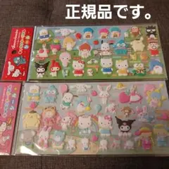 サンリオ キャラクターずかん シール キティちゃん　レッド　ピンク