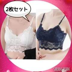 可愛いブラ♡レースブラ♡チューブトップ ブラトップ キャミソール セクシー 白黒