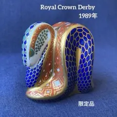 2026年最新】royal crown derby 置物の人気アイテム - メルカリ