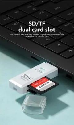 USB 3.0 2-in-1 カードリーダー SD/TF対応
