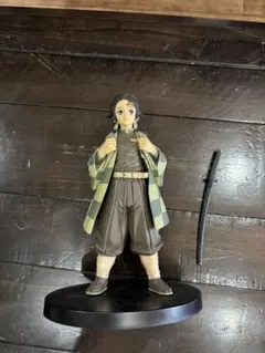 炭治郎 フィギュア バンダイ