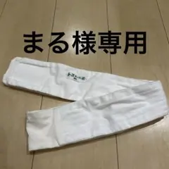 トコちゃんベルト