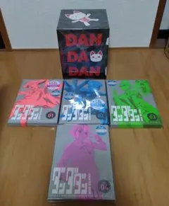 ダンダダン 第１巻〜4巻 ブルーレイセット（１巻〜８巻収納BOX付）