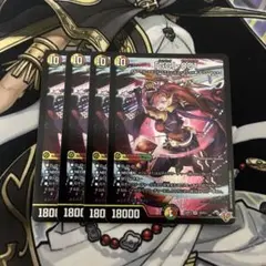 GG』-001 グレングラッサゼロゼロワン 4枚
