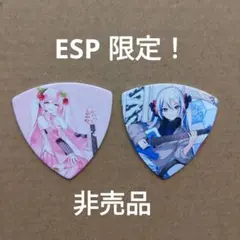 【非売品】桜ミク 2026　雪ミク2025 ESP 限定ピック 2枚セット