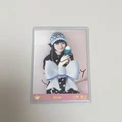 2025年最新】山野愛月 直筆の人気アイテム - メルカリ