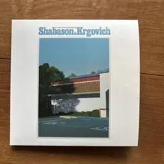 Shabason & Krgovich at Scaramouche