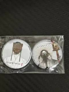 Silent Hill f 缶バッジ 2個セット