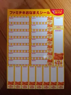 Item thumbnail for item bdff7f22-1b23-4175-831f-a31cf24079eb