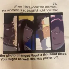 BLEACH 千年血戦篇 PLAZA 場面写 ポストカード 霊王宮