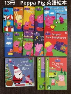 a*i様 【シール付き13冊セット】Peppa Pig ペッパピッグ英語絵本　多