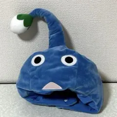 PIKMIN 青ピクミン なりきり帽子のサムネイル