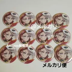 鬼滅の刃　キャラバッジコレクション　錆兎　12点