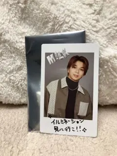 2025年最新】塩崎太智 トレカの人気アイテム - メルカリ