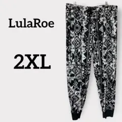 幾何学模様パンツ