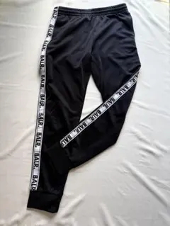 2026年最新】balr パンツの人気アイテム - メルカリ