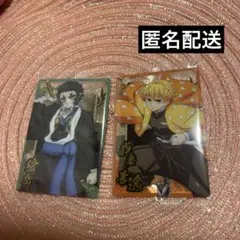 鬼滅の刃　ウエハース10 我妻善逸 獪岳　Nカード