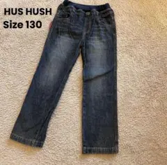 HUS HUSH ハッシュアッシュ　デニムジーンズ　ウエストゴム　130　ズボン