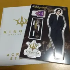 三代目J SOUL BROTHERS 小林直己 アクリルスタンド ②