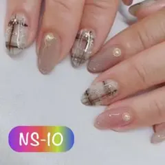 ピンククリアブラウンチェック柄キラキラシルバーラメホロ立体ネイルシール✳