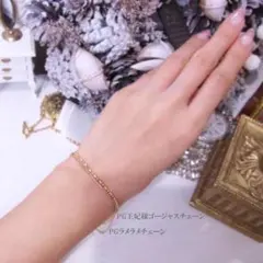 yuri0715様専用♡確認用