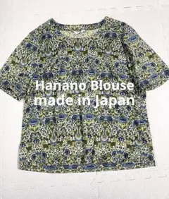Fitme Moi 花柄 五分袖カットソー チュニックELサイズフィットミーモア
