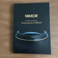 Masterpieces of NIKKORのサムネイル