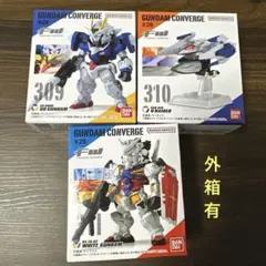 FM GUNDAM converge ♯28 セット売り