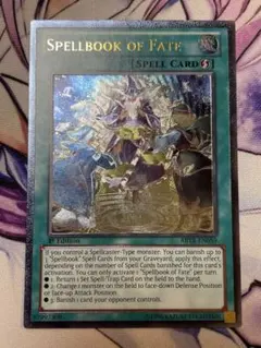 ゲーテの魔導書 EU 1st レリーフ 2枚 遊戯王 英語版 ゲーテの魔導書 1st レリーフ 2枚 - メルカリ