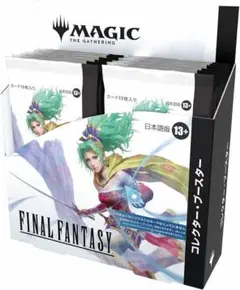 2026年最新】mtg 未開封boxの人気アイテム - メルカリ