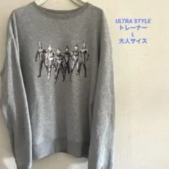 ユニクロウルトラストレッチセット(長袖)ネイビー/オフホワイトS